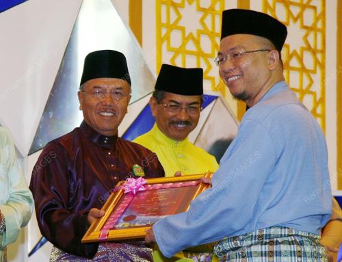 TUN AHMADSHAH ABDULLAH
