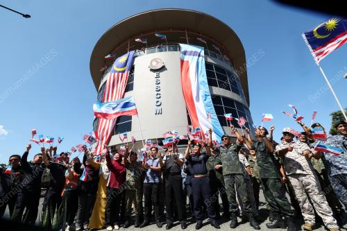 JALUR GEMILANG