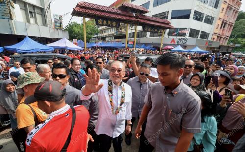 DATUK SERI ANWAR IBRAHIM