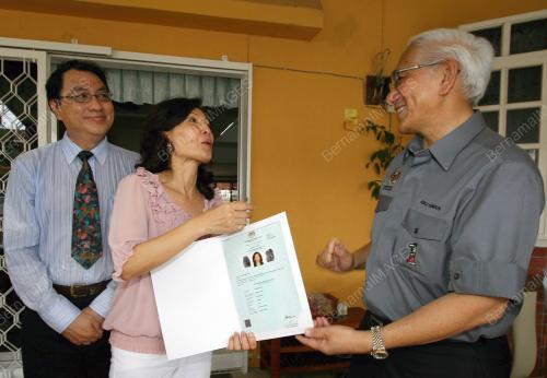 SB02_10022011_SIJIL_NEGARA