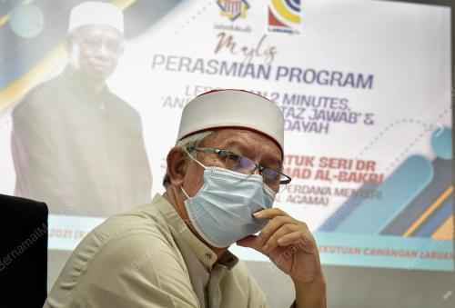 DATUK DR ZULKIFLI MOHAMAD AL-BAKRI
