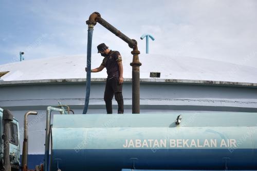 JABATAN BEKALAN AIR LABUAN
