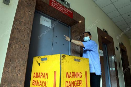 DATUK JAMES RATIB