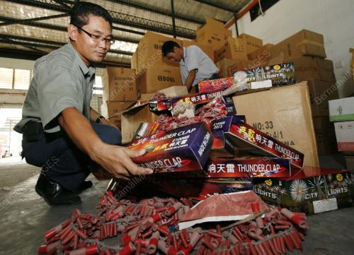 RAMPASAN MERCUN KASTAM SABAH