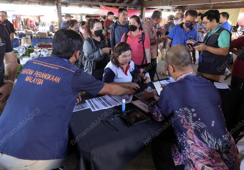 PANGKALAN DATA UTAMA (PADU) DI SABAH