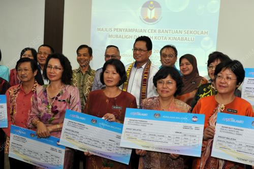BANTUAN SEKOLAH MUBALIGH