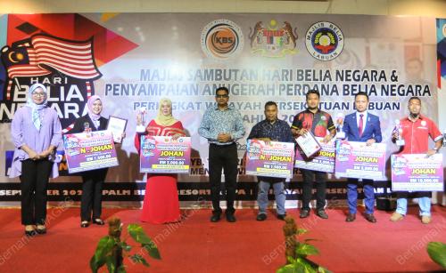 ANUGERAH PERDANA BELIA NEGARA