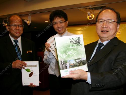BERNARD DOMPOK