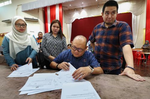 SURUHANJAYA PILIHAN RAYA