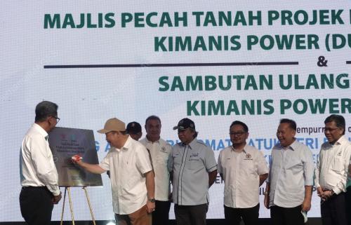 DATUK SERI HAJIJI NOOR