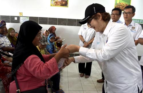 DATUK CHRISTINA LIEW CHIN JIN