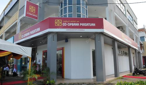 SB02_13012017_OPBANK