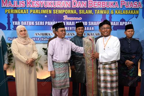 SB02_13062018_SHAFIE_BN201806120705