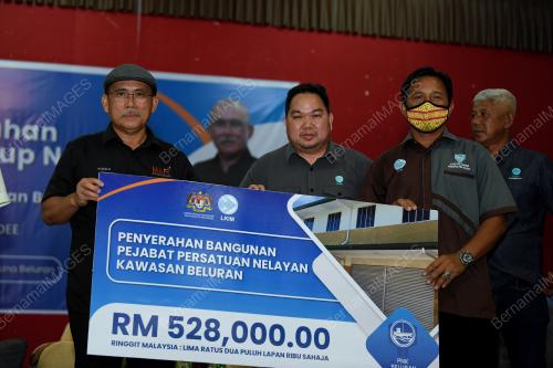 DATUK SERI DR. RONALD KIANDEE