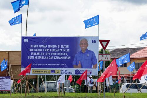 PILIHAN RAYA UMUM KE-15