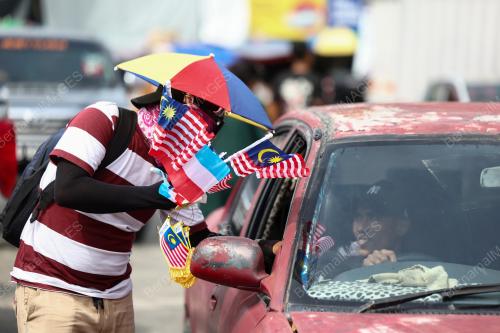 JALUR_GEMILANG