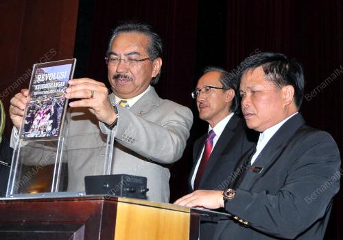 DATUK SERI MUSA AMAN