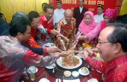 MUSA AMAN
