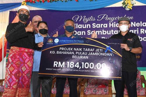 DATUK SERI DR. RONALD KIANDEE