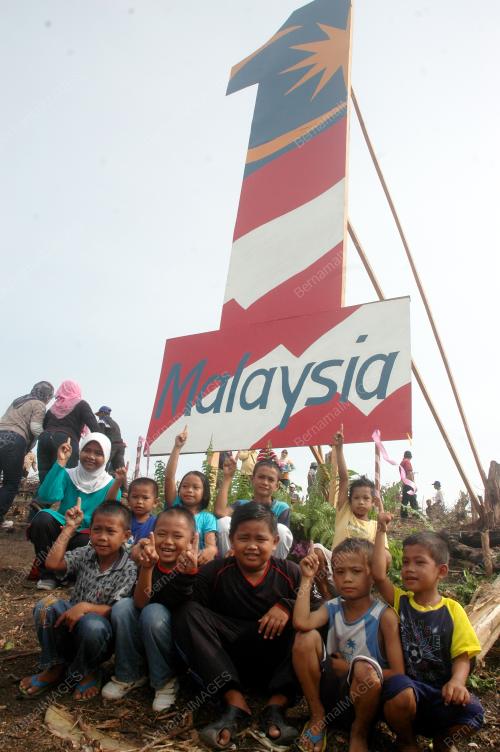 1MALAYSIA