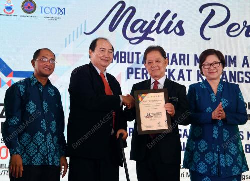 SB02_15072019_MUZIUM4_BN201907094606