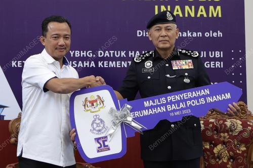 DATUK RUJI UBI