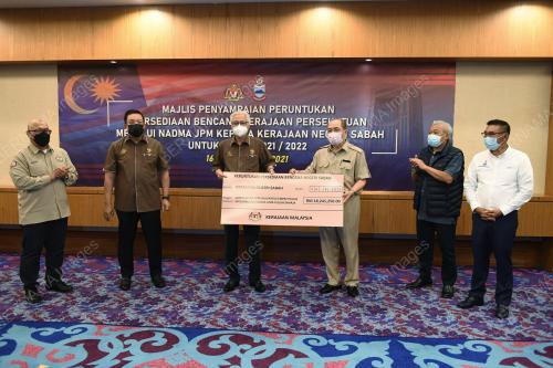 DATUK SERI ISMAIL SABRI YAAKOB