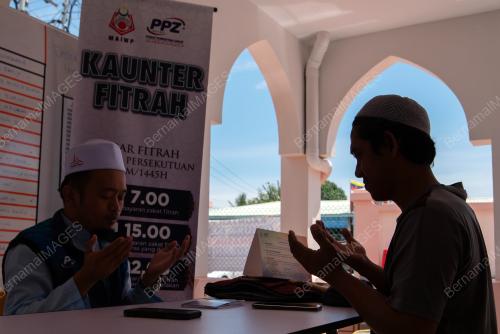 ZAKAT FITRAH