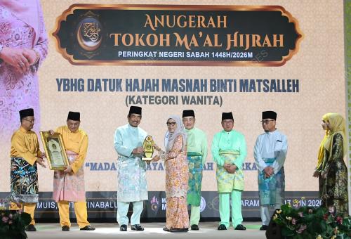 TUN MUSA AMAN