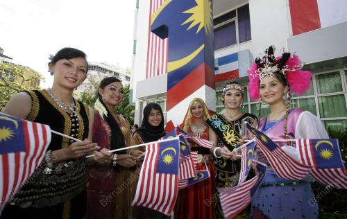 BULAN KEMERDEKAAN
