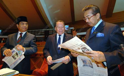 MUSA AMAN