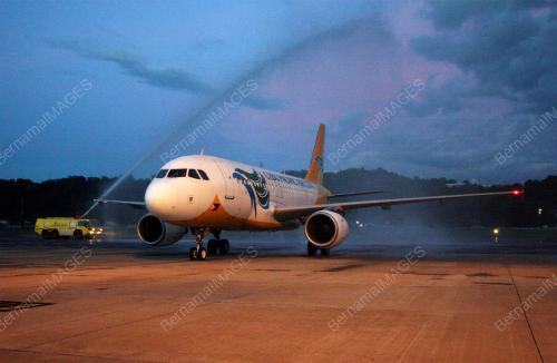 CEBU AIRLINE