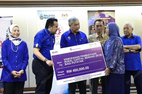 DATUK SERI DR AHMAD ZAHID HAMIDI