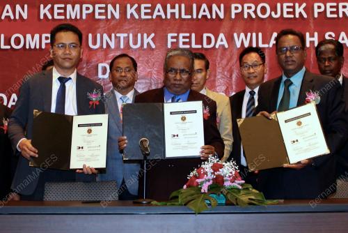 DATUK JAUJAN SAMBAKONG