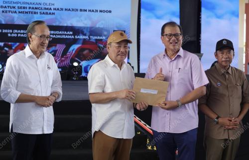 BANTUAN SENTUHAN KASIH RAKYAT SABAH