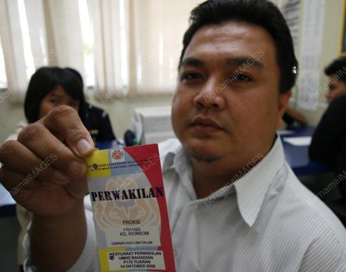 RAFLI DALAM
