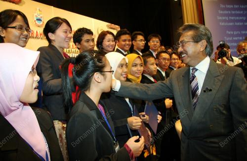 MUSA AMAN