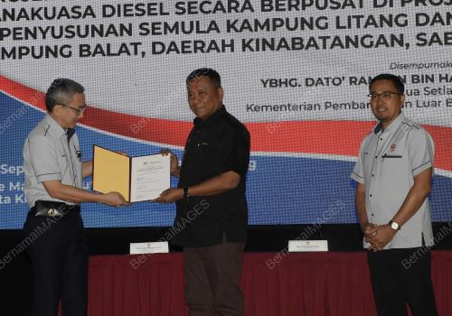 DATUK RAMLAN HARUN