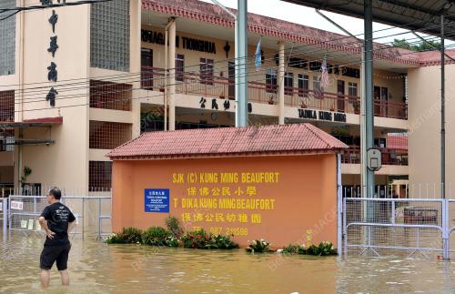 SB02_21012015_BANJIR