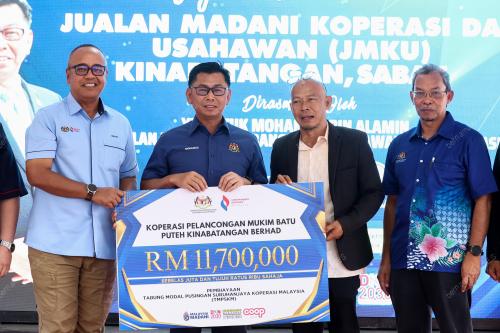 JUALAN MADANI