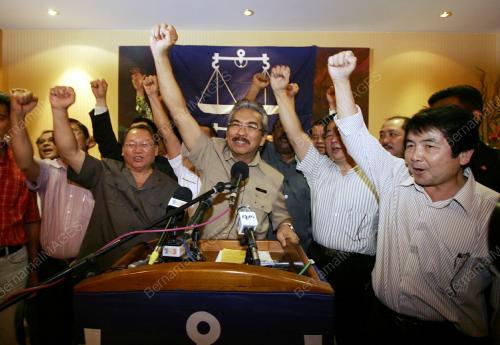 DATUK SERI MUSA AMAN