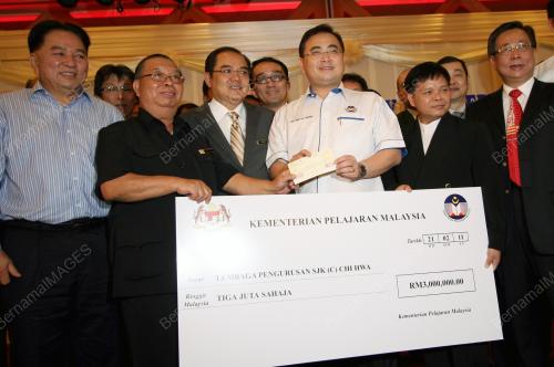 SB02_21022011_BANTUAN