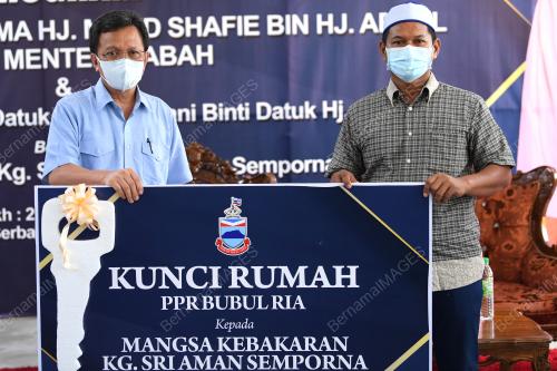 DATUK SERI MOHD SHAFIE APDAL