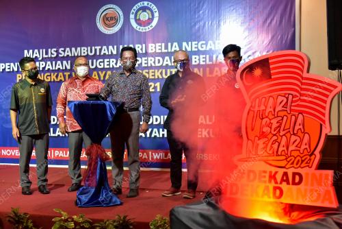 DATUK SERI JALALUDDIN ALIAS