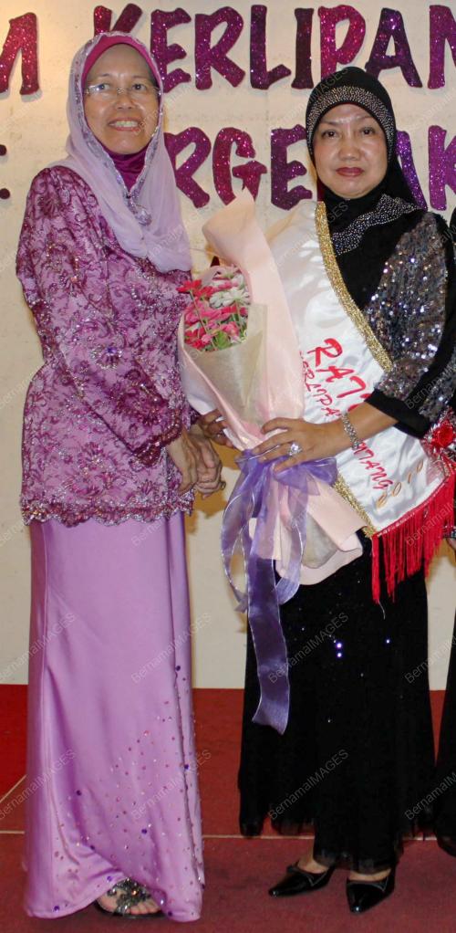 HARI IBU
