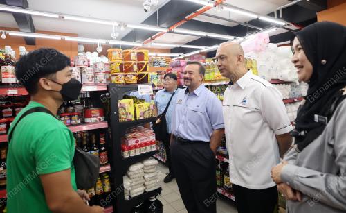 DATUK SERI AMIR HAMZAH AZIZAN