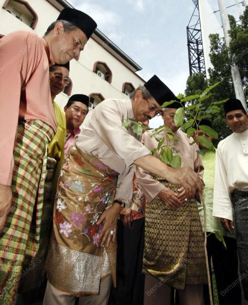 MUSA AMAN