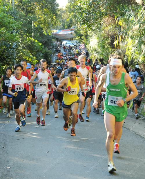 LARIAN MENDAKI GUNUNG KINABALU