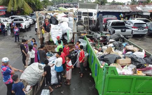 SAMPAH