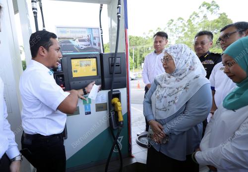 DR FAUZIAH SALLEH